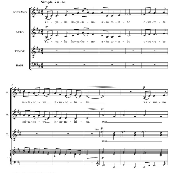 商品为SATB 四声部合唱线谱 日本民歌 红蜻蜓 Aka-Tonbo 奇科特版 阿卡贝拉 无伴奏混声合唱谱 有试听