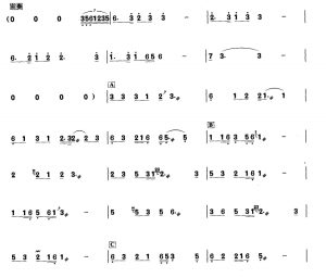 映山红 古筝独奏 带伴奏音频 有试听-云音圈