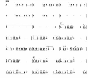 走进新时代 二胡独奏 带伴奏音频 有试听-云音圈