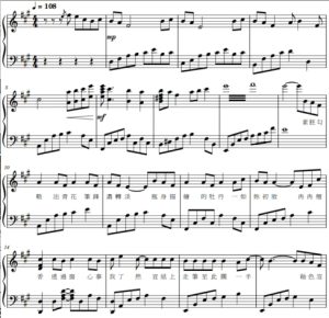 青花瓷  高级版 钢琴独奏 有试听-云音圈