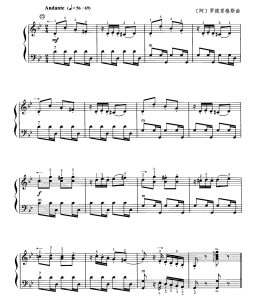 化装舞会  手风琴独奏  有试听  自动发货-云音圈