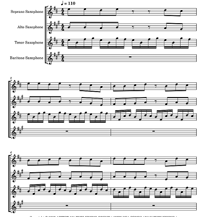 失心疯 杰夫官方原版 SATB萨克斯四重奏 总谱+分谱 有试听