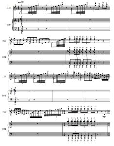 巾帼 二胡钢琴 总分谱 有试听-云音圈