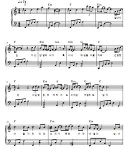 涯月里 Aewol-ri 钢琴独奏 有试听-云音圈