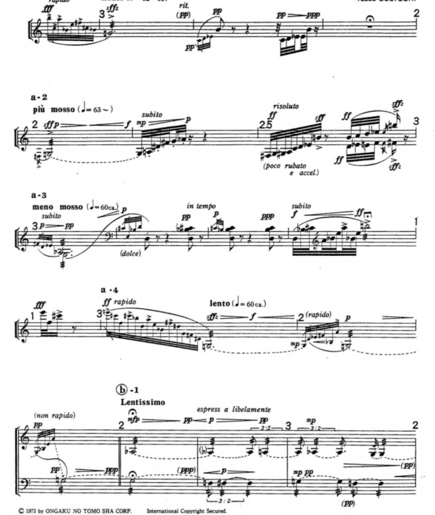 幻影  马林巴独奏谱  有试听  自动发货