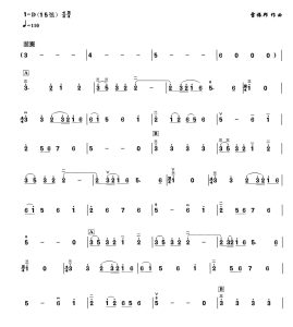 山歌好比春江水 二胡独奏 带伴奏音频  有试听  自动发货-云音圈