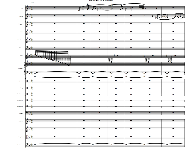 丝绸之路 民族管弦乐 姜莹版 总分谱 有试听 自动发货