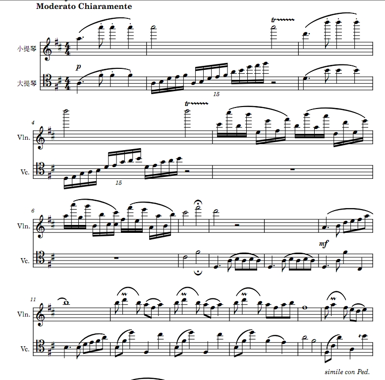 彩云追月 小提琴大提琴二重奏 D 总谱+分谱 有试听 自动发货